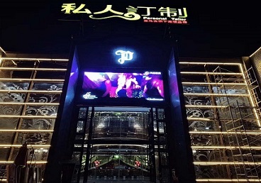 天水中低档荤素KTV少爷会所体验-私人定制KTV消费荤素点评